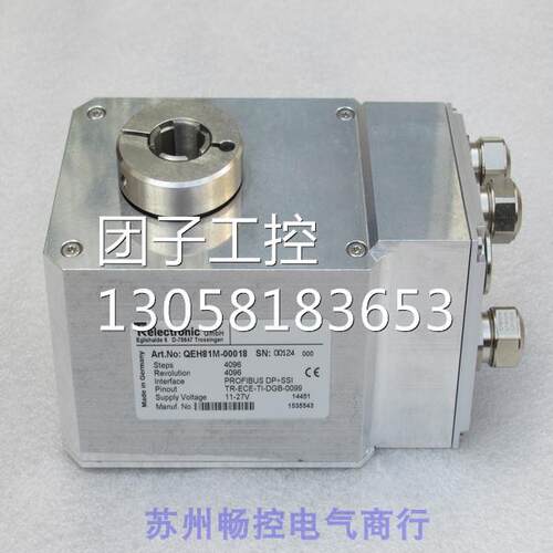 ￥德国帝尔TR编码器 QEH81M-00018 QEH81M-00018 询价