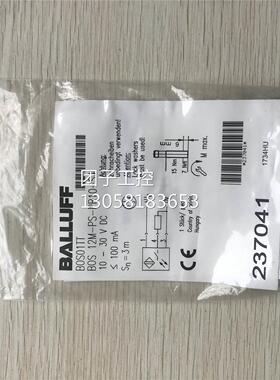￥BOS01TT BOS12M-PS-PR10-S4 全新原装 巴鲁夫 询价