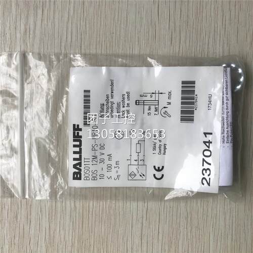 ￥BOS01TT BOS12M-PS-PR10-S4 全新原装 巴鲁夫 询价