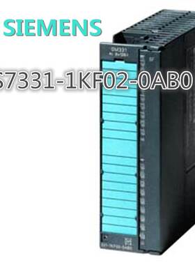 西门子6ES7331-1KF02-0AB0模块PLC模拟量输入6ES73311KF020AB0询