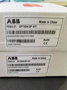 FPNO-21 FENA-21 FENA-01 变频器通讯模块总线适配器询价