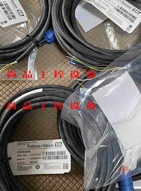 CYK10-A101电极线CYK10-G101 CYK-J1询价