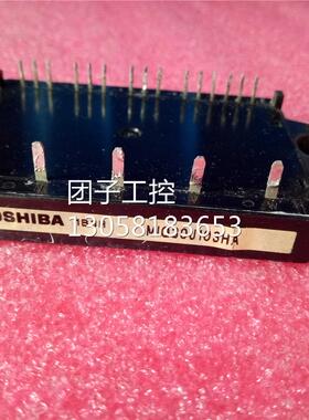 ￥MIG30J103HA MIG20J103H原装拆机 询价询价