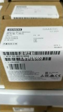 ！6ES7231-0HF22-OXAO西门子模块EM231 6ES7 231-0HF22-0XA0询价