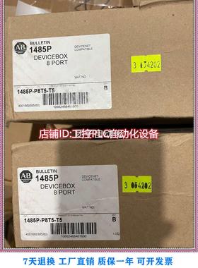 全新SI501 易年福门0 现 货销售 一质保询价