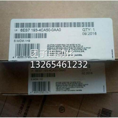 西门子TM-E15C26-A1终端模块6ES7193-4CA50-0AA0/OAAO询价
