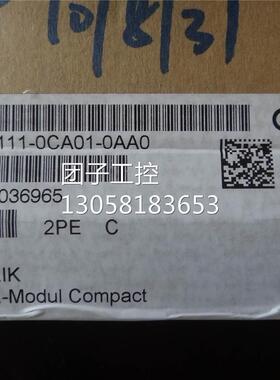 ！6FC5111-0CA01-OAAO 西门子840C系统PLC模块 6FC5111-0CA01-0AA