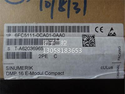 ！6FC5111-0CA01-OAAO 西门子840C系统PLC模块 6FC5111-0CA01-0AA