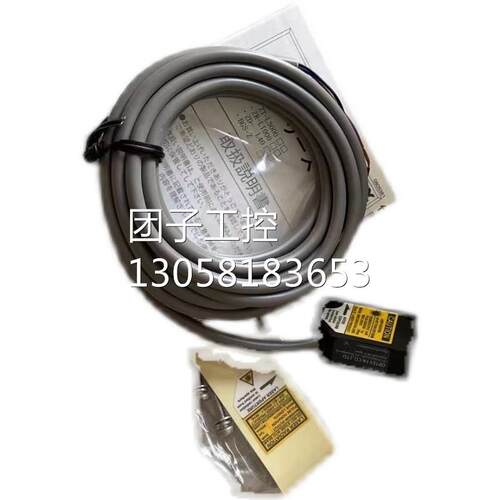 ￥OPTEX 奥泰斯 传感器 ZR-L1000P-20F 询价