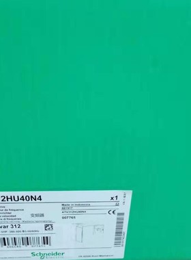 施耐德ATV312HU40N4/HU55N4/HU75N4/H018M2/HU22M2，全新原装询价