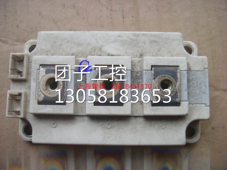 ￥欧派克eupec模块BSM75GB120DN2，75A,原装拆机询价询价