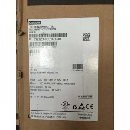 西门子G120变频器6SL3224-0BE33/0BE13-7UA0功率45KW全新原装现货