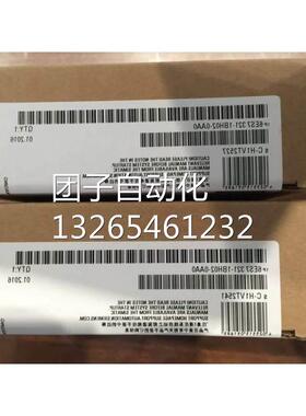 6ES73211BH024AA1原装西门子SM321扩展模块6ES7321-1BH02-4AA1询