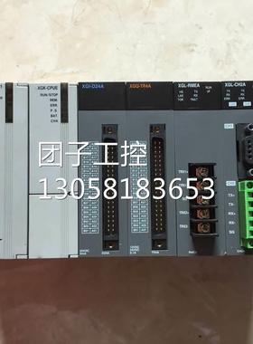 ￥XGF-PD1A/PD2A/PD3A/XGF-DV4A/PN8B XGL-C22A/CH2A/DMEA LS产电