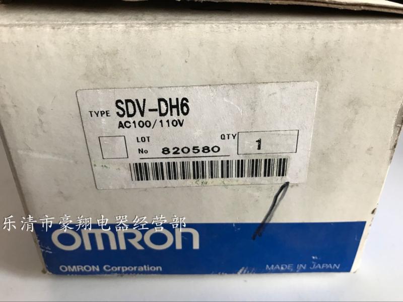 SDV-DH6全新原装控制器 AC100/110V询价