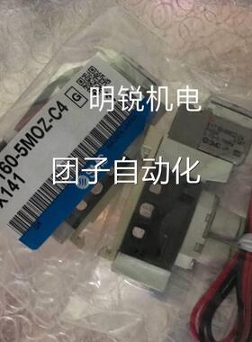 日本M原C装SY31S60-5MOZ/5MZ/5LZ/5CLOZ-4/C6/M5-X372/X141都有货