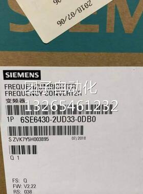 6SE64302UD355FB0德国西门子43055KW变频器6SE6430-2UD35-5FB0询