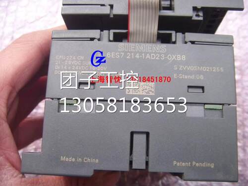西门子CPU224CN,6ES
