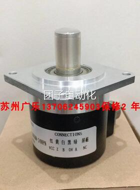 5LMF-36BM-G15M SZ4GLF5815C6-1200BM-2NPN LF-00B-C5-26A编询价