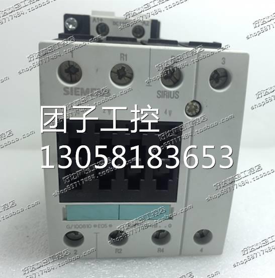 ！全新正品西门子接触器 3RT1535-1B..0 3RT1535-1BB40 DC询价