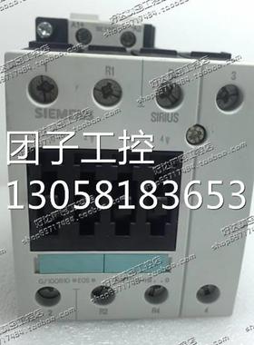 ！全新正品 西门子接触器 3RT1535-1B..0 3RT1535-1BB40 DC询价