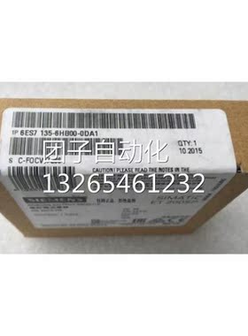 6ES7135-6HB00-0DA1西门子ET200SP模块6ES7135-6HB00-0DA1询价