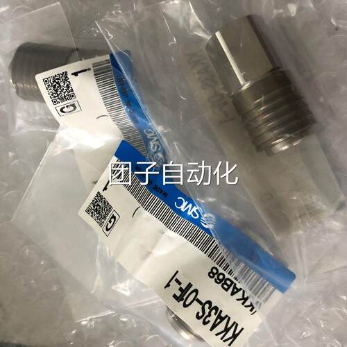 议价销售全新SMC/日本