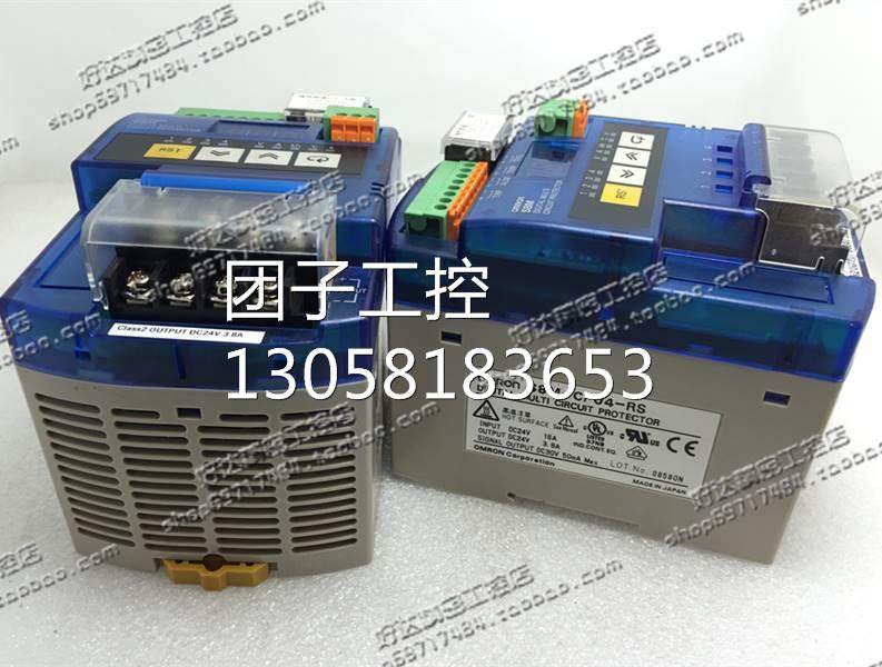 ！原装正品 开关电源 S8M-CP04-RS 现货销售 包装齐全 支持询价,工业油品/胶粘/化学/实验室用品,电子及精密清洗剂,淘宝优惠券,粉丝福利购,淘宝优惠卷