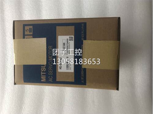！新品 三菱伺服电机 HG-SR81BJ 质量保证 销售询价