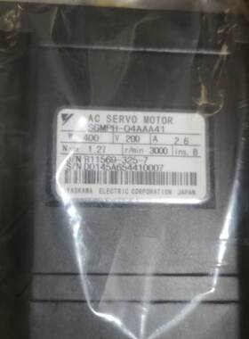 SGMPH-04AAA21原装安川400w伺服电机全新现货供应包邮询价