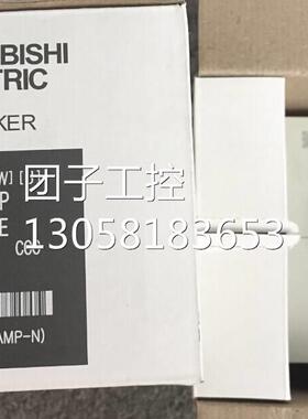 ￥供应全新三菱MITSUBISHI塑壳断路器NF250-SW 2P电流125A~250A