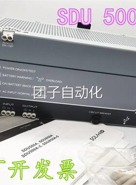 美国进口 UPS SOLA 开电源 SDU 50A现货 顺丰包 SD关邮U 8050询价