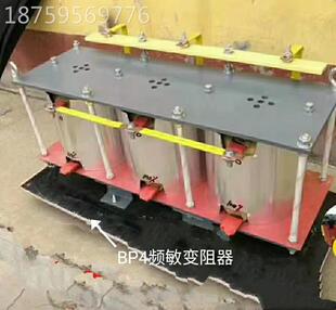 北天玛FFHD1.2 4京0用X矿本质安全型电先导阀询价 4磁HD1.2