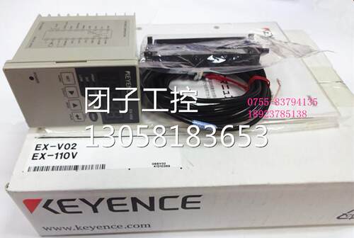 ！EX-V02+EX-110V 涡流位移传感器 现货供应询价