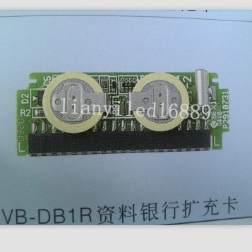 兴隆工控大量现货供应