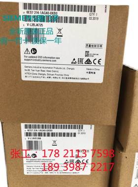 6ES7221-1BF32-0XB0西门子SM 1221数字量模块6ES7 221-1BH32-0XB0