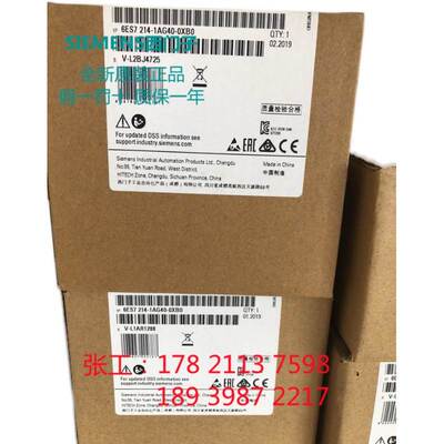 6ES7221-1BF32-0XB0西门子SM 1221数字量模块6ES7 221-1BH32-0XB0