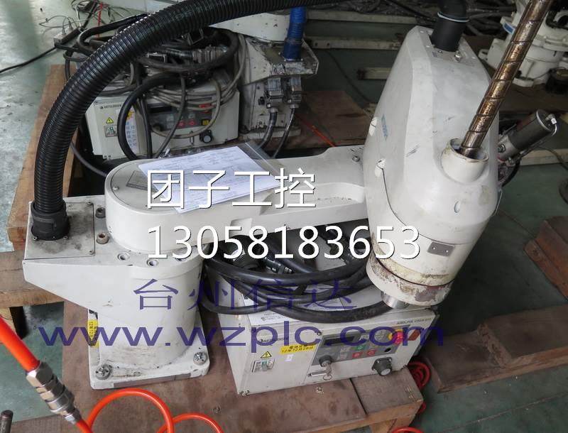 ！RH-10AH85 工业自动化机械手三菱10KG机器人 质保询价,电动车/配件/交通工具,电机,淘宝优惠券,粉丝福利购,淘宝优惠卷