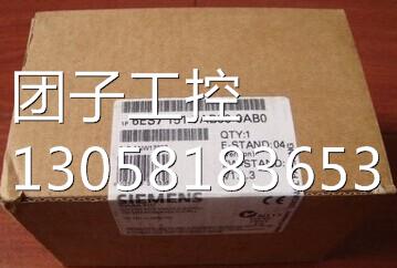 !6ES7 151-7AB00-0AB0原装进口接口模块6ES7 151-7AB00-0AB0询价