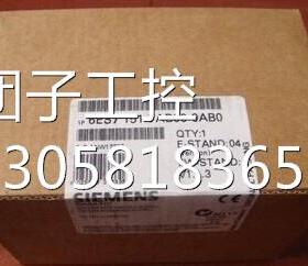 ！6ES7 151-7AB00-0AB0原装进口接口模块6ES7 151-7AB00-0AB0询价