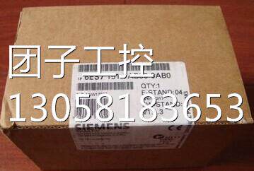 ！6ES7 151-7AB00-0AB0原装进口接口模块6ES7 151-7AB00-0AB0询价