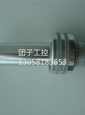 ！Honeywell/霍尼韦尔紫外线光电管129464N现货促销询价