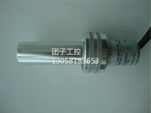 ！Honeywell/霍尼韦尔小型火焰监测器C7031064现货 燃烧配件询价