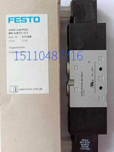 FESTO费斯托 LF-1/4-D-5M-MINI-A 过滤器 162619 正品现货询价
