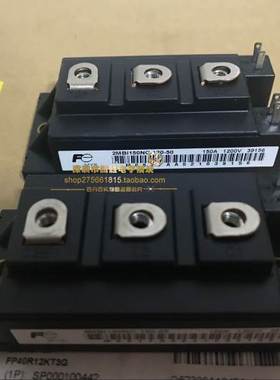 2MBI100SC-120 2MBI150NC-120 2MBI300N-060 2MBI200U4B-120-50询