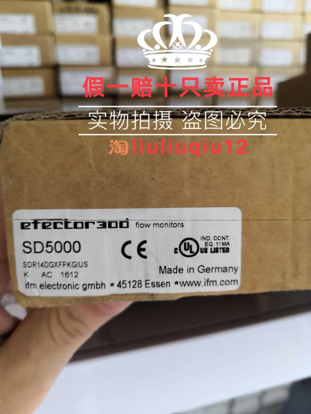@IFM PS7570位置监测的控制单元 原装现货5个询价