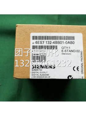 6ES7132-4BB01-0AB0西门子全新开关量输入模块原装正品询价