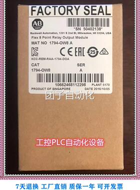 新原装AB 1全94-OV16/17974-询OV16P 价格优势 欢迎价询价