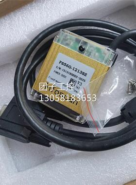 ￥原装 INFOSCAN FS56G-1213SZ 询价