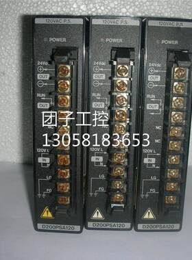 ￥CUTLER HAMMER PLC D200MIA410 询价